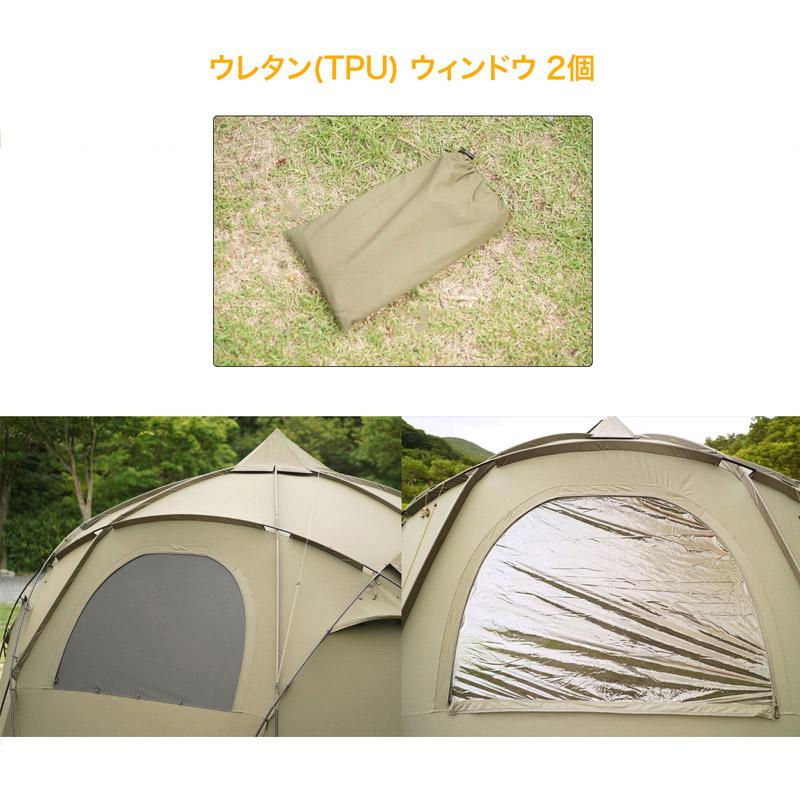 FIELDSTYLE EXPO 2025出展記念価格 1953 CAMPERS KHAN Tenker Dome
