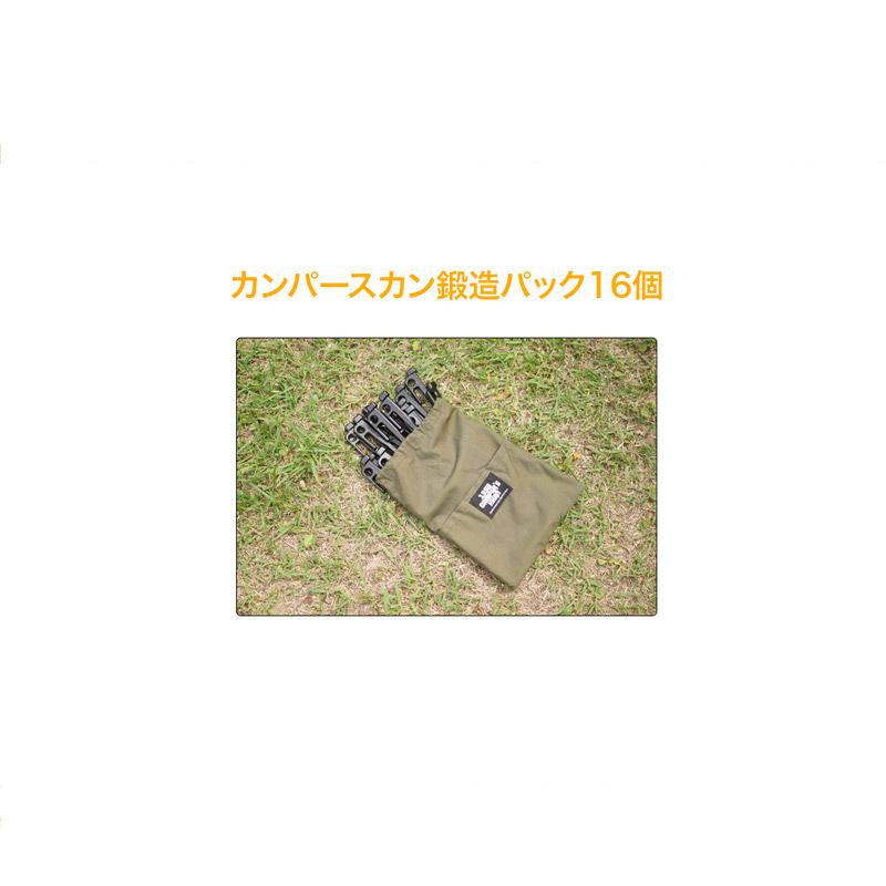 FIELDSTYLE EXPO 2025出展記念価格 1953 CAMPERS KHAN Tenker Dome