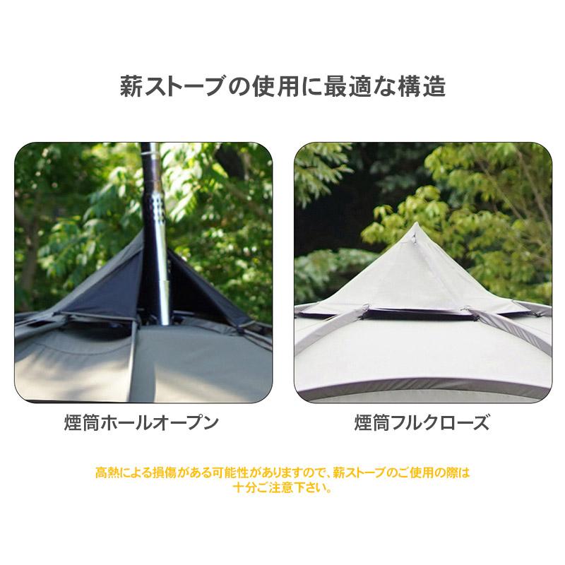FIELDSTYLE EXPO 2025出展記念価格 1953 CAMPERS KHAN Tenker Dome