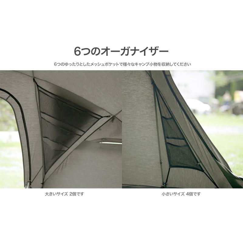 FIELDSTYLE EXPO 2025出展記念価格 1953 CAMPERS KHAN Tenker Dome
