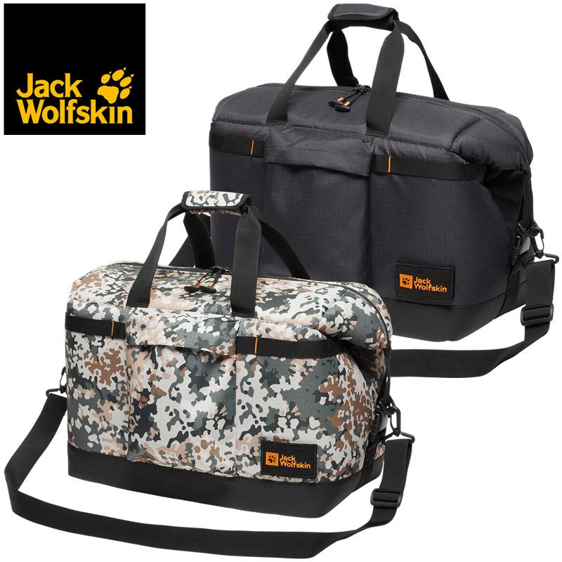 Jack Wolfskin ジャックウルフスキン JP MFL SOFT COOLER ソフトクーラーバッグ 2010911 日本正規輸入販売品 | Jack Wolfskin
