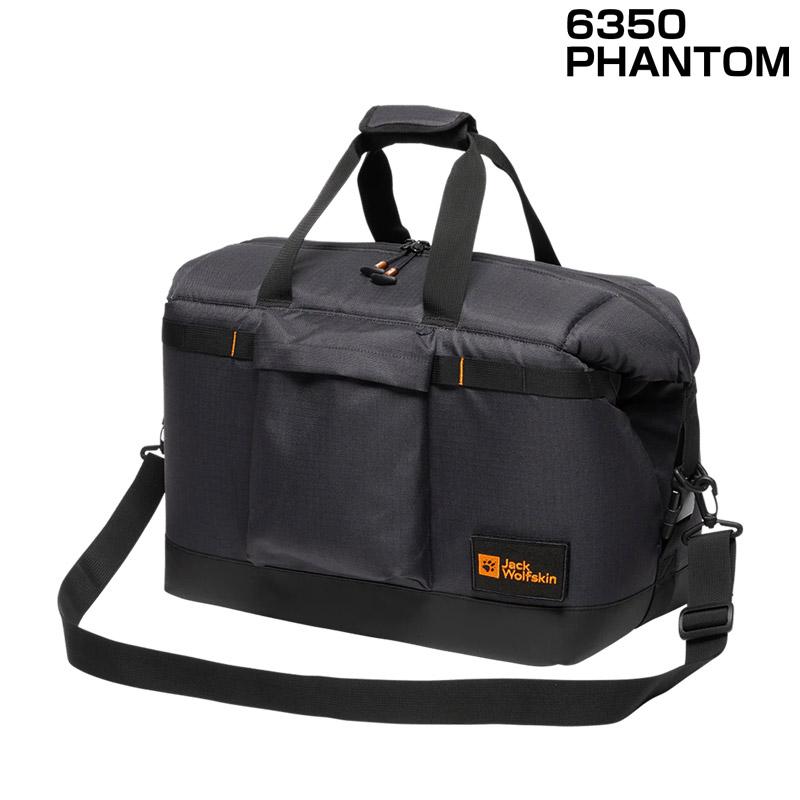 Jack Wolfskin ジャックウルフスキン JP MFL SOFT COOLER ソフトクーラーバッグ 2010911 日本正規輸入販売品 | Jack Wolfskin | 02