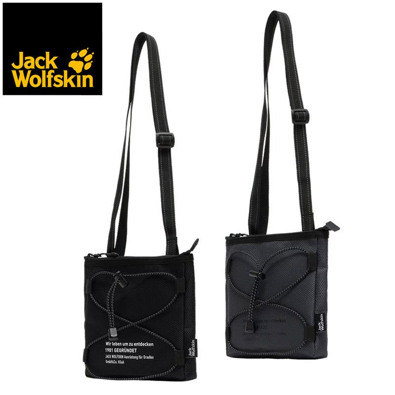 JaJack Wolfskin ジャックウルフスキン UR CNNCT TACTICAL PACK U コネクトタクティカルパック 2011421 日本正規輸入販売品 | Jack Wolfskin