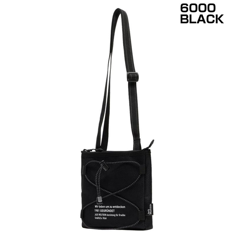 JaJack Wolfskin ジャックウルフスキン UR CNNCT TACTICAL PACK U コネクトタクティカルパック 2011421 日本正規輸入販売品 | Jack Wolfskin | 01