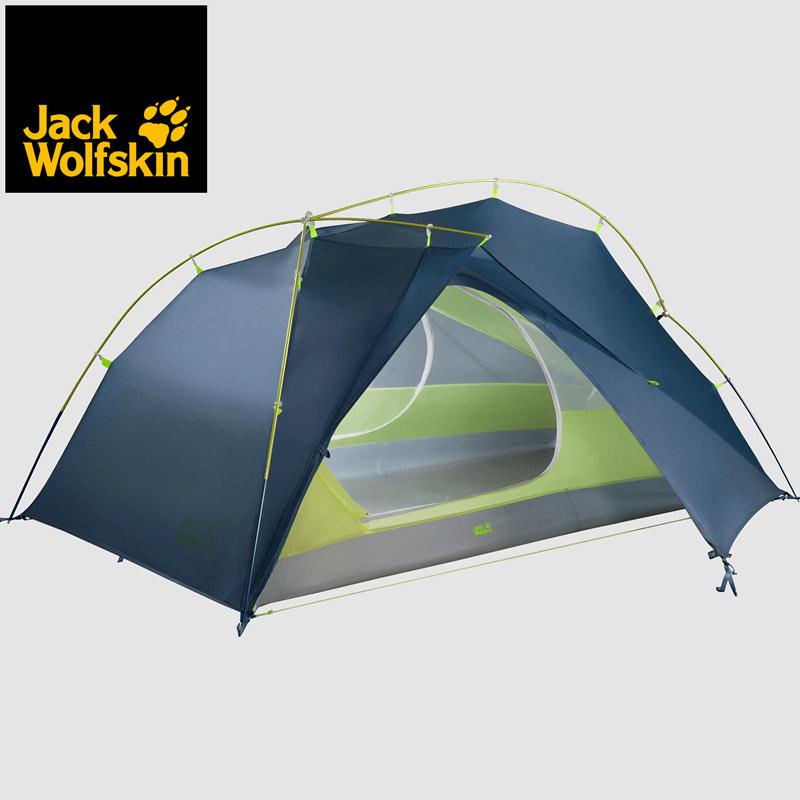 Jack Wolfskin ジャックウルフスキン EXOLIGHT III 3002451_1074 日本正規輸入販売品 | Jack Wolfskin