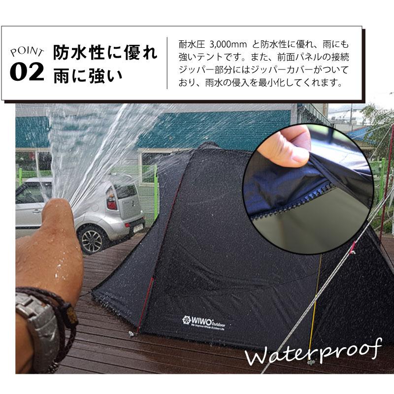 W!WO 正規販売 WIWO ウィーオ Black Shelter L ブラックシェルター L