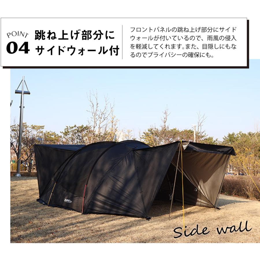 W!WO 正規販売 WIWO ウィーオ Black Shelter L ブラックシェルター L
