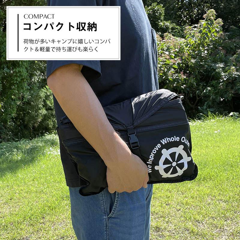 W!WO 正規販売 WIWO ウィーオ Camp bed Mesh tent キャンプベッド
