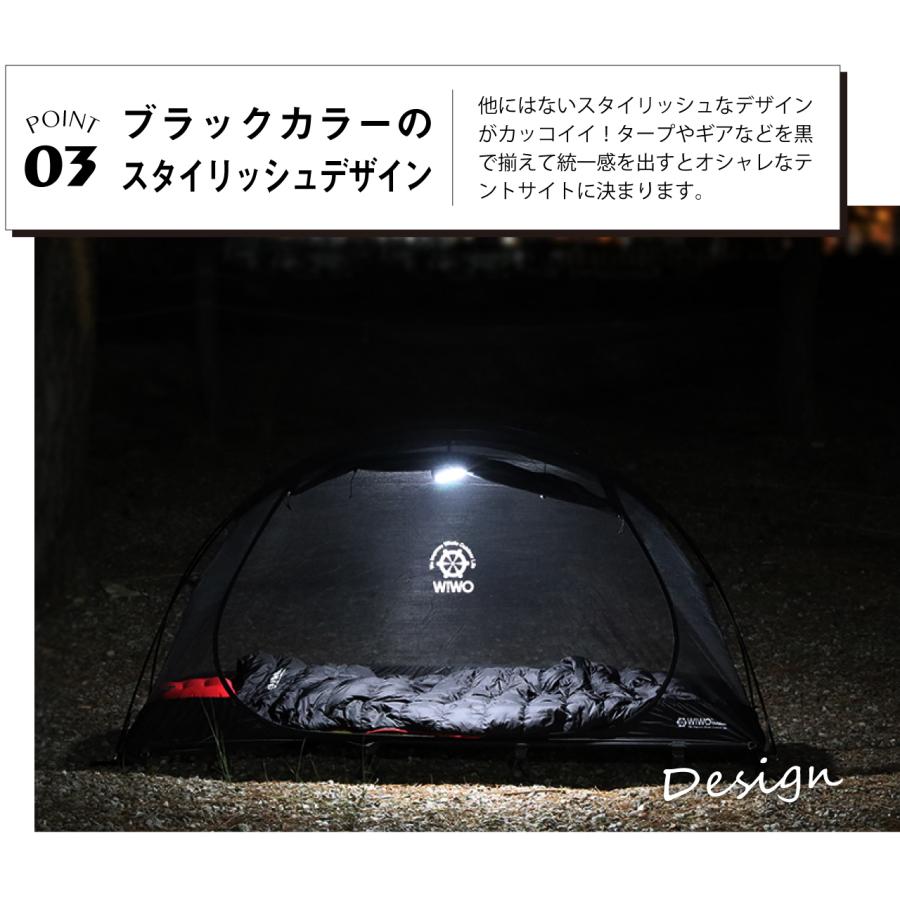 W!WO 正規販売 WIWO ウィーオ Camp bed Mesh tent キャンプベッド