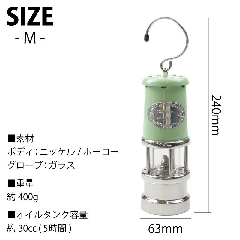JD BURFORD JDバーフォード マイナーズランプ Mサイズ ホワイト レッド