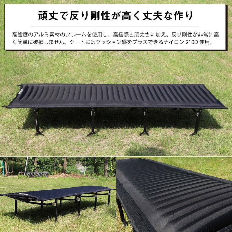 正規販売 WIWO ウィーオ High Tension Light Air Cot ハイテンションライトエアーコット ベッドの画像