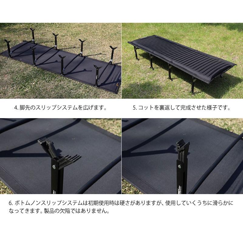 正規販売 WIWO ウィーオ High Tension Light Air Cot ハイテンションライトエアーコット ベッドの画像
