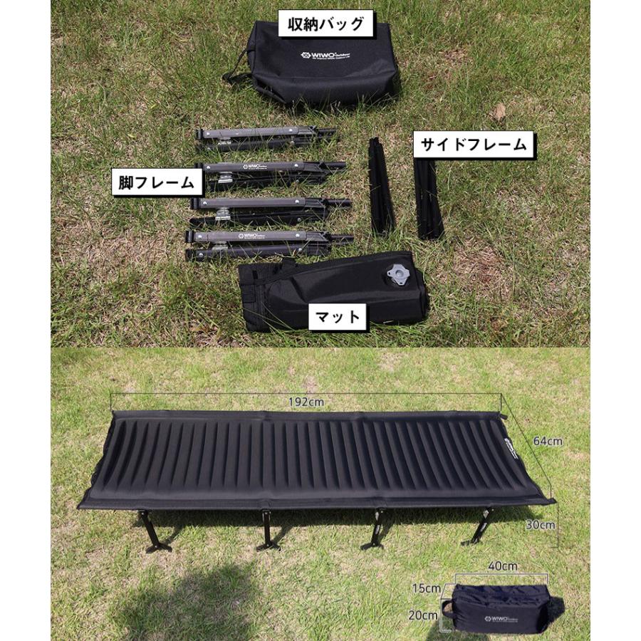 正規販売 WIWO ウィーオ High Tension Light Air Cot ハイテンションライトエアーコット ベッドの画像