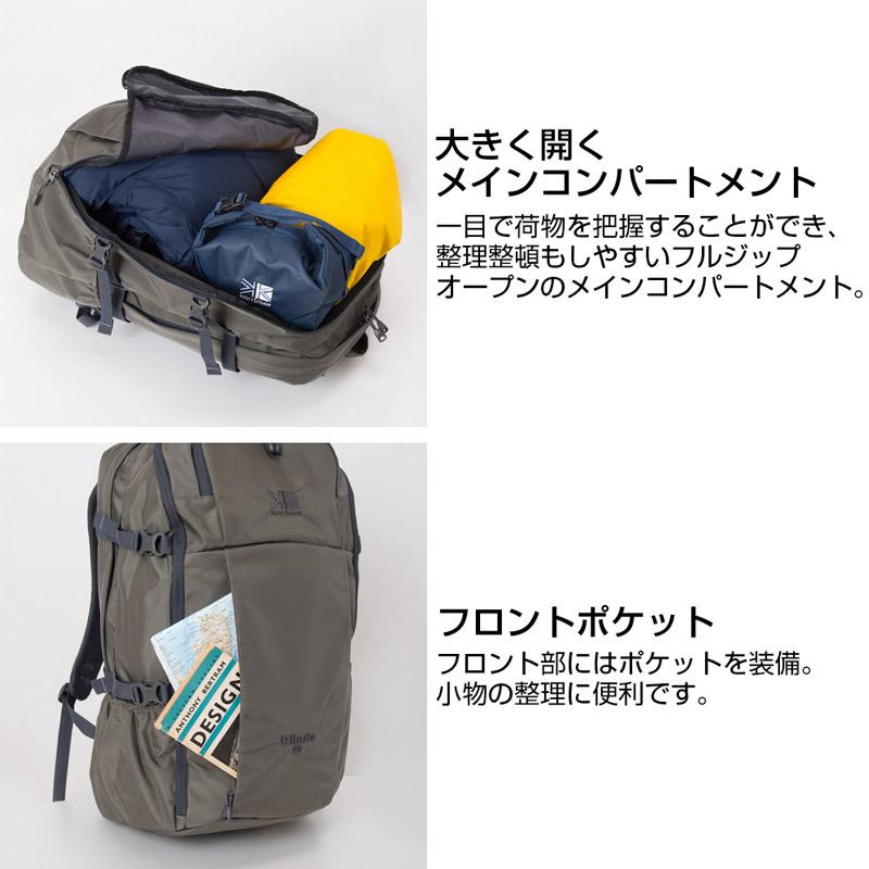karrimor カリマー tribute 40 トリビュート リュックサック バックパック 40L 日本正規輸入販売品 | Karrimor | 11