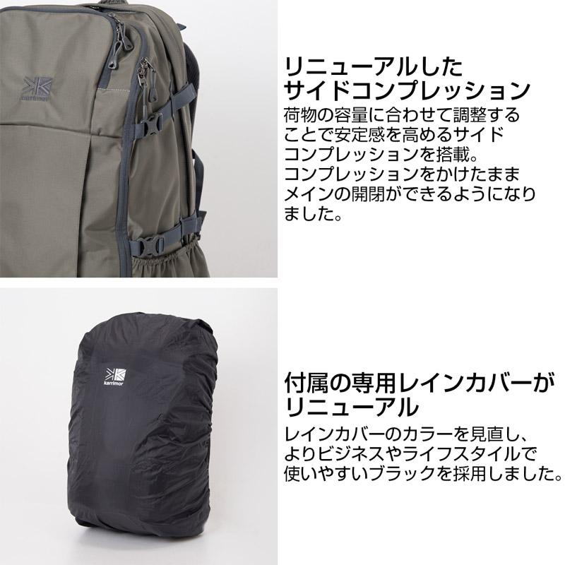 karrimor カリマー tribute 40 トリビュート リュックサック バックパック 40L 日本正規輸入販売品 | Karrimor | 07