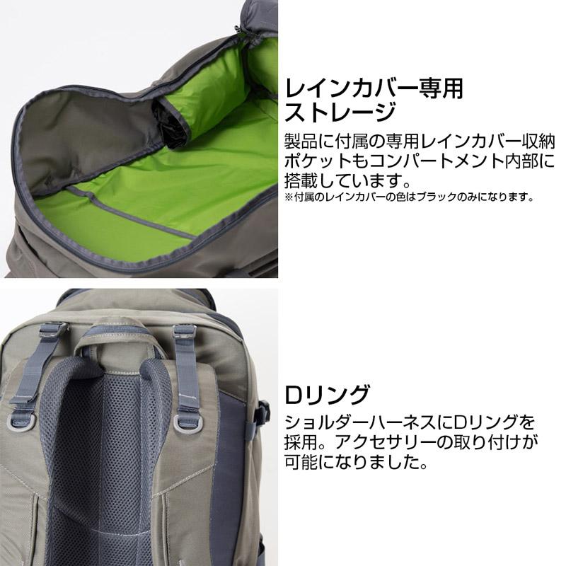 karrimor カリマー tribute 40 トリビュート リュックサック バックパック 40L 日本正規輸入販売品 | Karrimor | 08