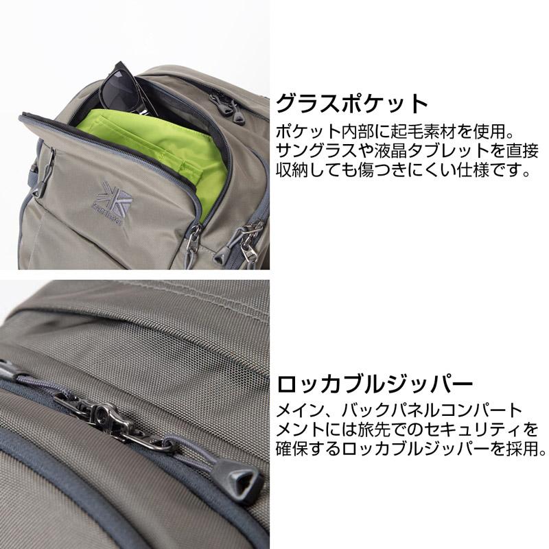 karrimor カリマー tribute 40 トリビュート リュックサック バックパック 40L 日本正規輸入販売品 | Karrimor | 09