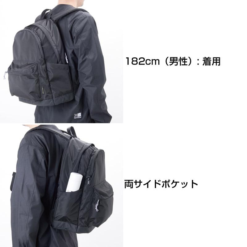 Karrimor（カリマー） M daypack M デイパック リュックサック バック