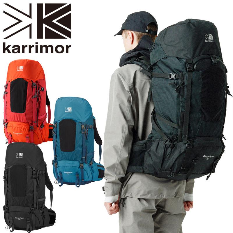 Karrimor karrimor カリマー CougarApex 70+ クーガー Karrimor karrimor カリマー CougarApex 70+ クーガー