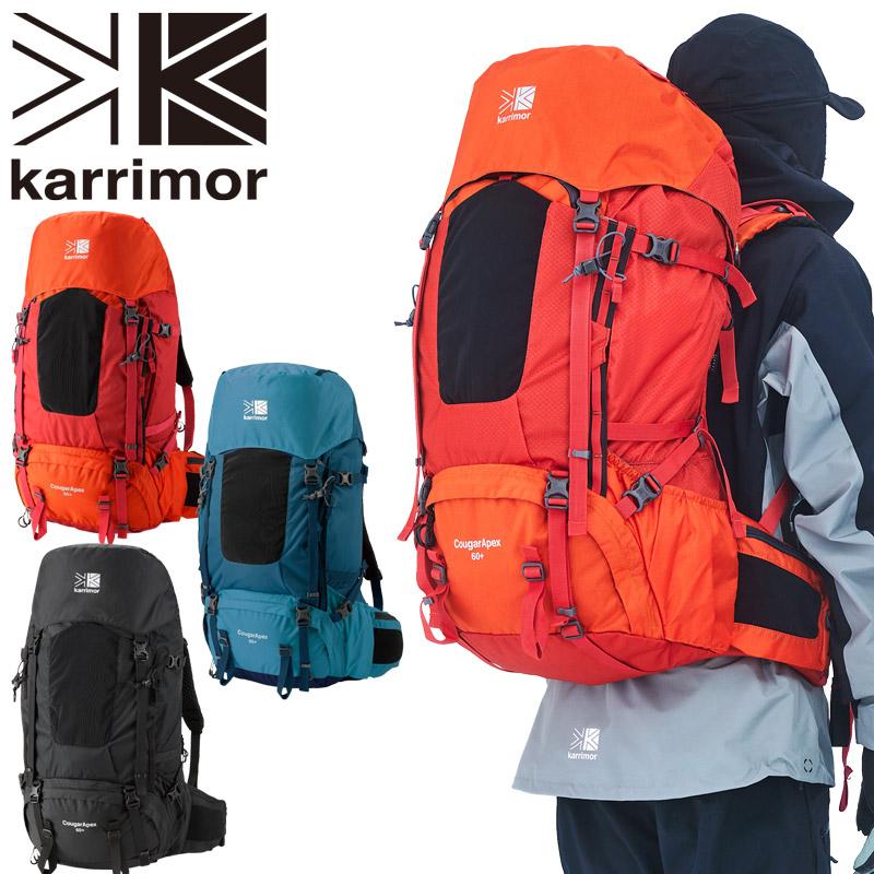 Karrimor karrimor カリマー CougarApex 60+ クーガー