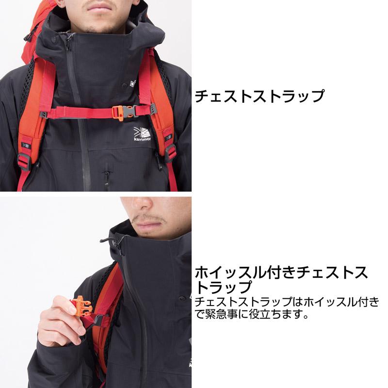 Karrimor karrimor カリマー CougarApex 60+ クーガー