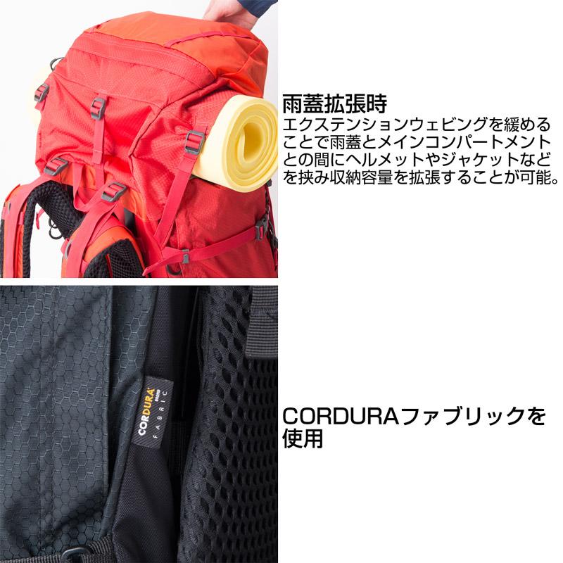 Karrimor karrimor カリマー CougarApex 60+ クーガー