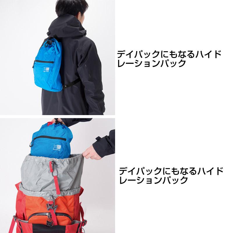 Karrimor karrimor カリマー CougarApex 60+ クーガー