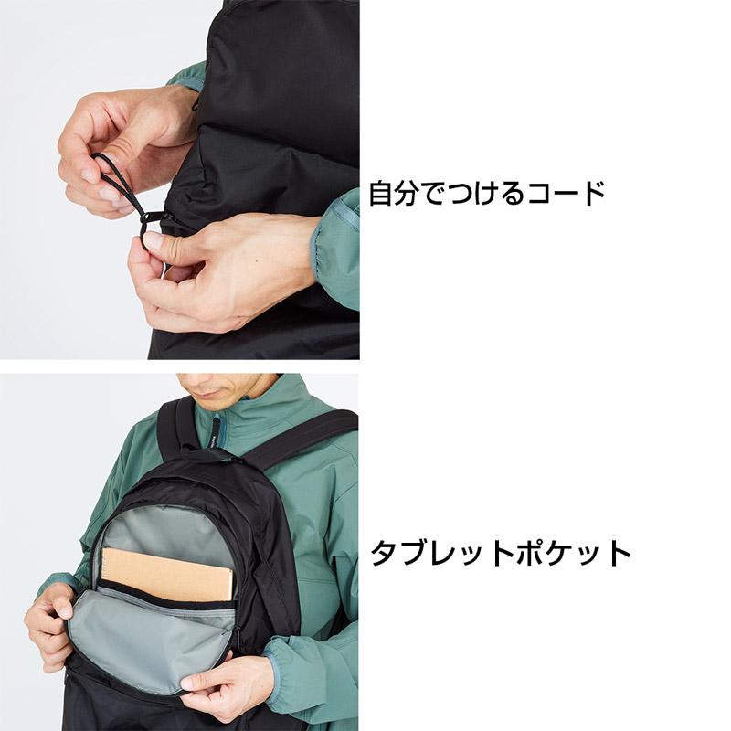 Karrimor（カリマー） M daypack 25 Mデイパック 25 British Greige