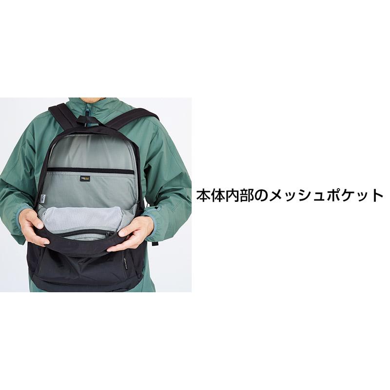 Karrimor（カリマー） M daypack 25 Mデイパック 25 British Greige