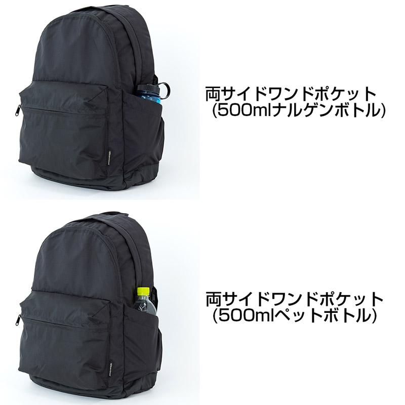 Karrimor（カリマー） M daypack 25 Mデイパック 25 British Greige