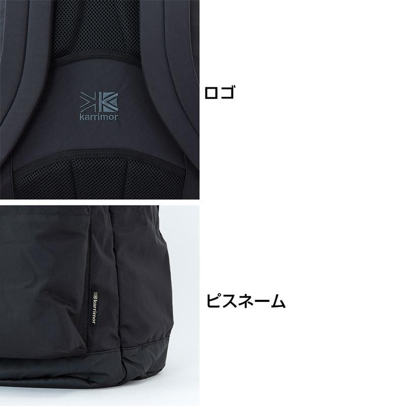 Karrimor（カリマー） M daypack 25 Mデイパック 25 British Greige
