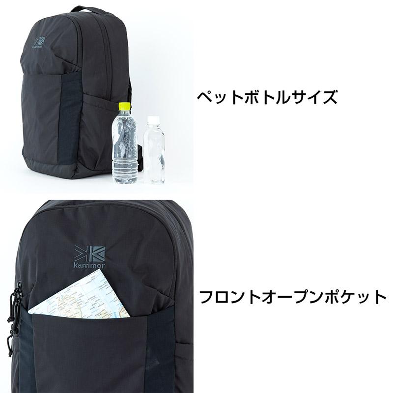 karrimor カリマー highlands 26 ハイランド 26 26L リュックサック バックパック 日本正規輸入販売品の画像