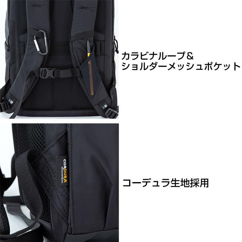 karrimor カリマー highlands 26 ハイランド 26 26L リュックサック バックパック 日本正規輸入販売品の画像