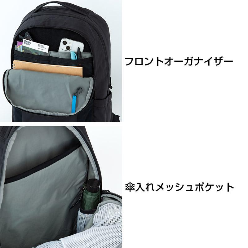 karrimor カリマー highlands 26 ハイランド 26 26L リュックサック バックパック 日本正規輸入販売品の画像