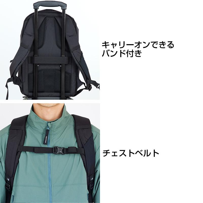 karrimor カリマー highlands 26 ハイランド 26 26L リュックサック バックパック 日本正規輸入販売品の画像