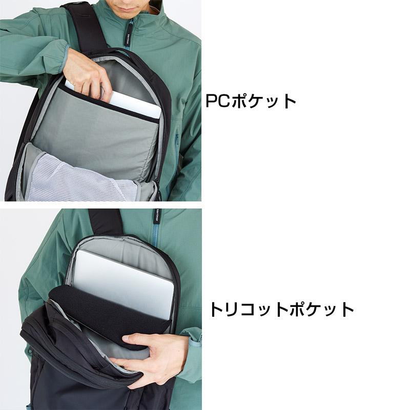 karrimor カリマー highlands 26 ハイランド 26 26L リュックサック バックパック 日本正規輸入販売品の画像