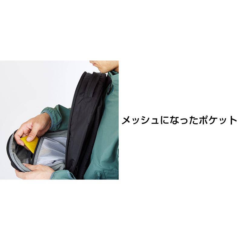 karrimor カリマー highlands 26 ハイランド 26 26L リュックサック バックパック 日本正規輸入販売品の画像