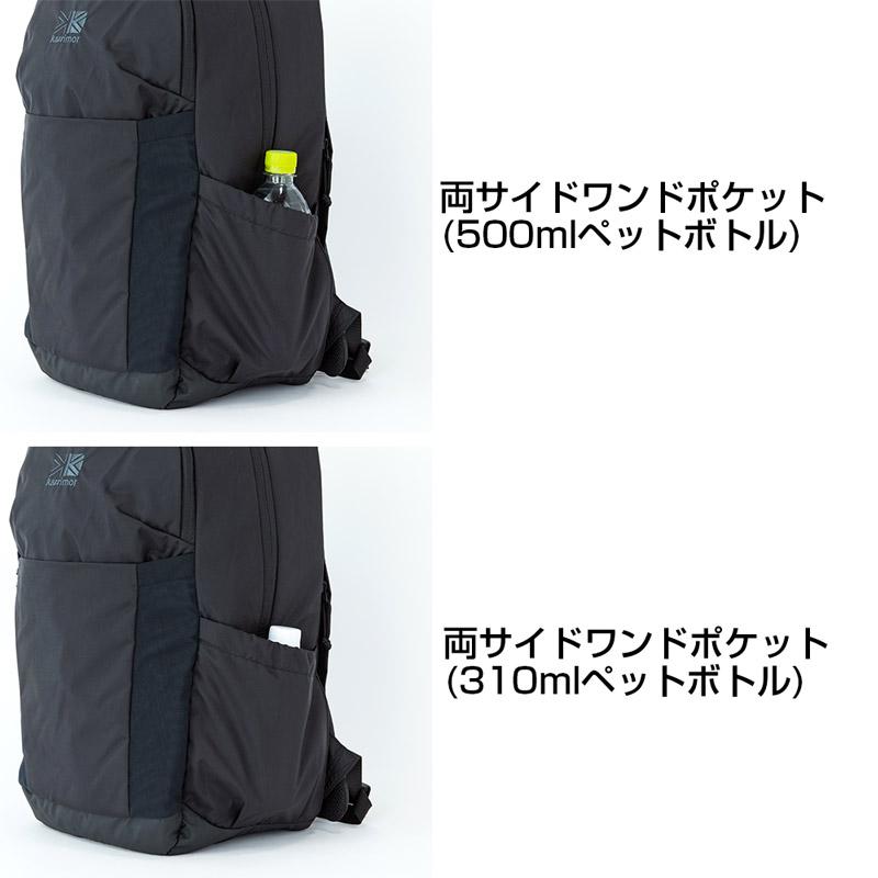 karrimor カリマー highlands 26 ハイランド 26 26L リュックサック バックパック 日本正規輸入販売品の画像