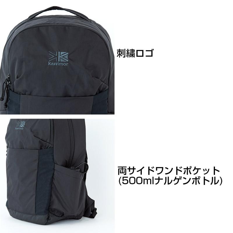 karrimor カリマー highlands 26 ハイランド 26 26L リュックサック バックパック 日本正規輸入販売品の画像