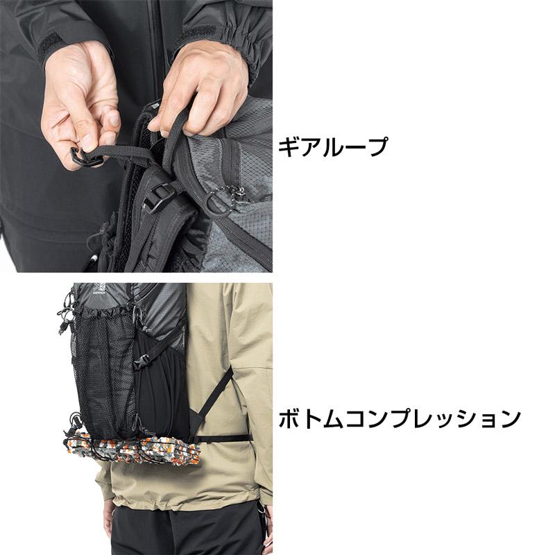 Karrimor（カリマー） cleave 20 クリーブ リュックサック バック