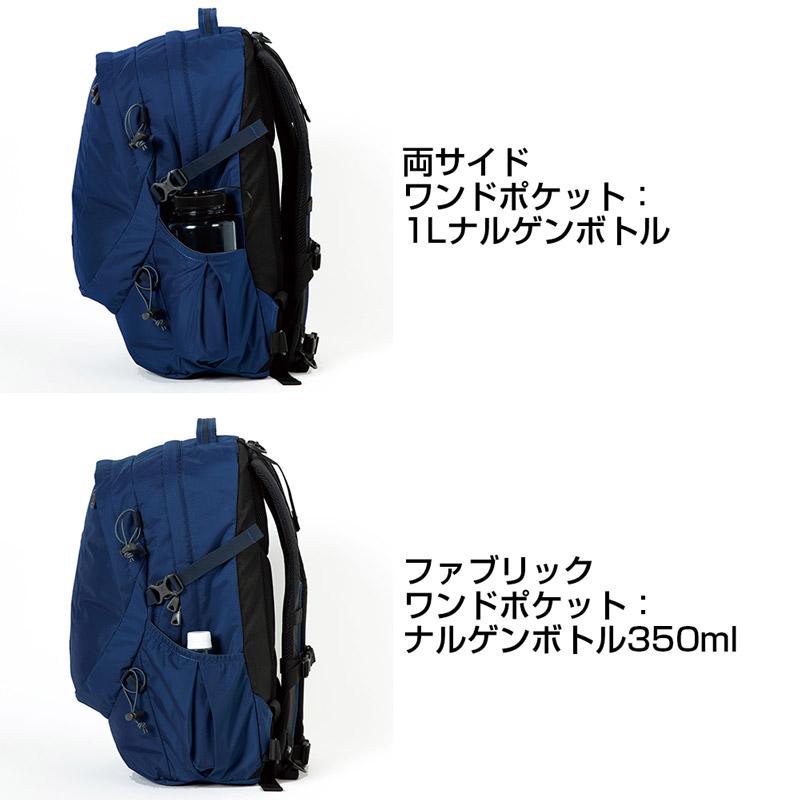 Karrimor（カリマー） eclipse 27 イクリプス リュックサック バック