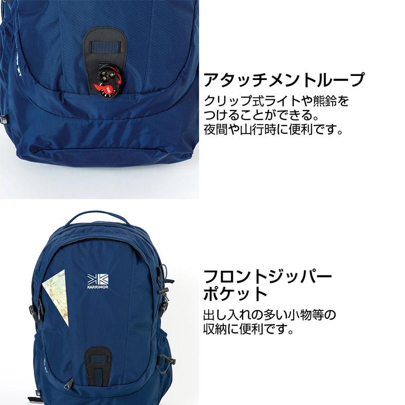 Karrimor（カリマー） eclipse 27 イクリプス リュックサック バック