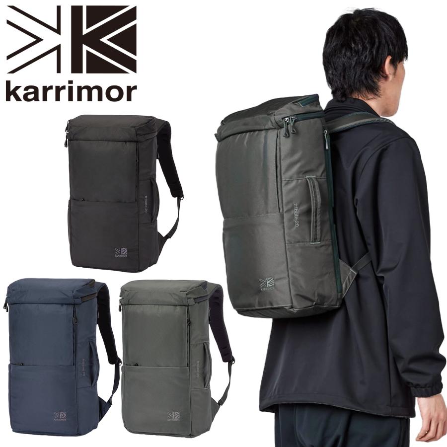 KARRIMOR カリマー tribute 20 リュック メンズ Karrimor（カリマー） tribute 20 トリビュート20 選べる3色 20L
