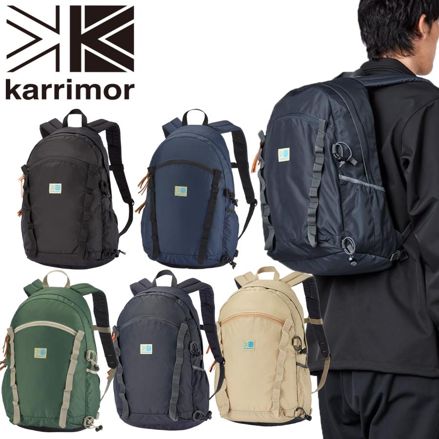karrimor カリマー バックパック　VT day pack F 25 Karrimor（カリマー） VT day pack F 25 VTデイパック F 25 選べる5色