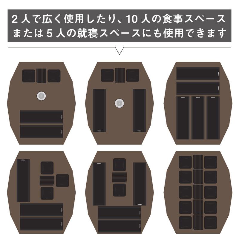 W!WO 正規販売 WIWO ウィーオ Jeunesse Larva Shelter L ジュネスラバ