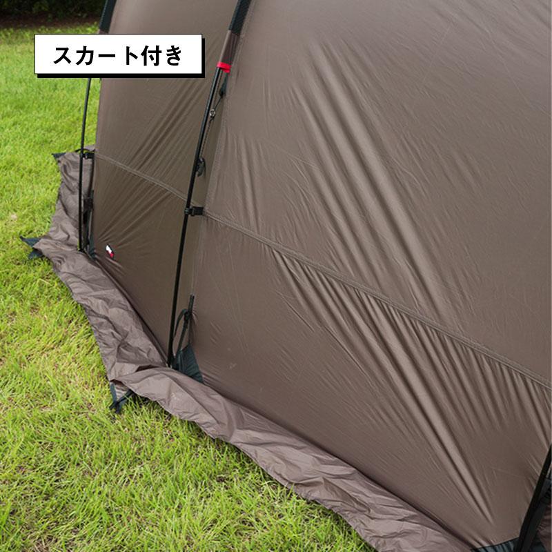 W!WO 正規販売 WIWO ウィーオ Jeunesse Larva Shelter L ジュネスラバ
