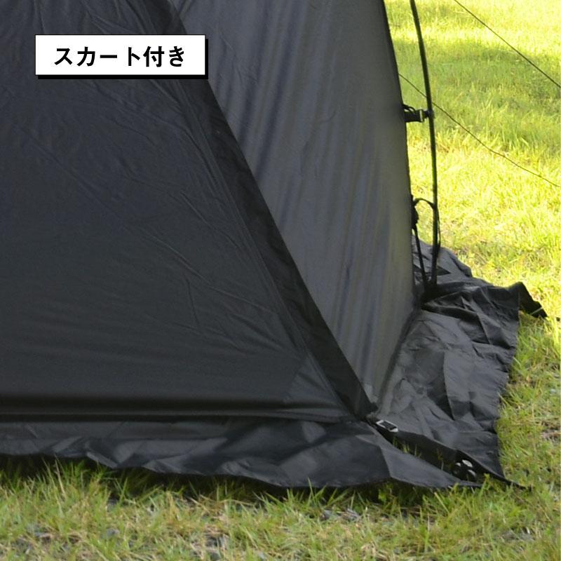 W!WO 正規販売 WIWO ウィーオ Jeunesse Larva Shelter XL Coyote Black