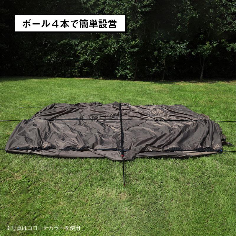 W!WO 正規販売 WIWO ウィーオ Jeunesse Larva Shelter XL Coyote Black