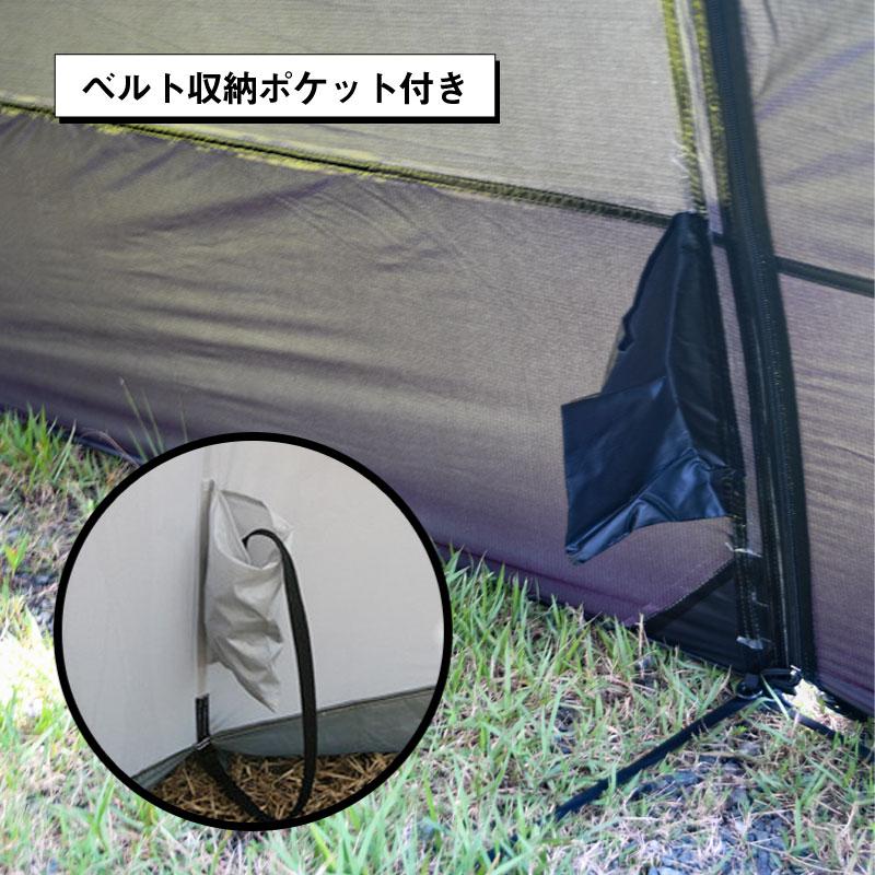 W!WO 正規販売 WIWO ウィーオ Jeunesse Larva Shelter XL Coyote Black