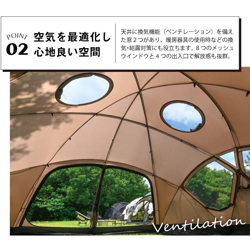 W!WO テーブルプレゼント WIWO ウィーオ YAKDOME550 Black ヤクドーム